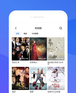类似掌酷影院的手机软件合集