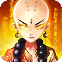 修仙物语华为版