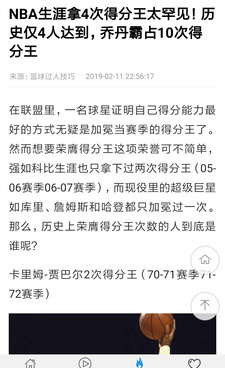 看片免费播放器手机软件合集