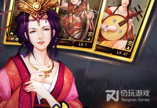 类似三国时代的手游合集