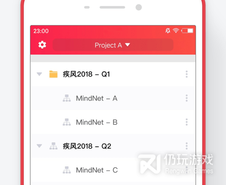 手机思维导图手机软件合集