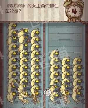 跟咸鱼之王相似的手游合集