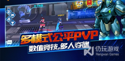 超火的横版手游合集