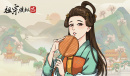 祖宗模拟器1.0.7版本更新一览