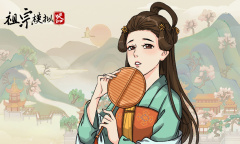 祖宗模拟器1.0.7版本更新一览