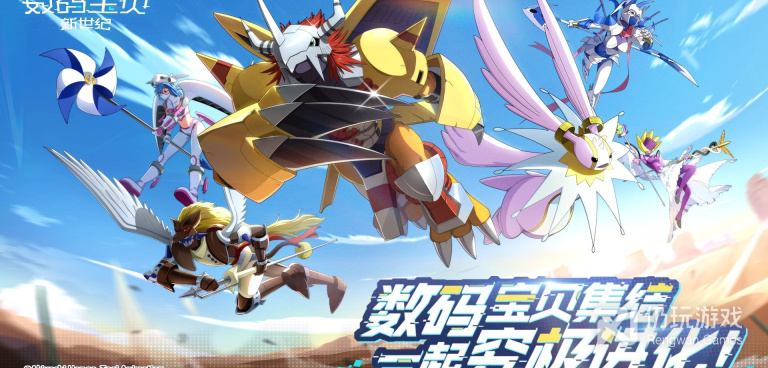 冒险大作战手游合集