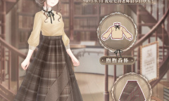 奇迹暖暖教师节福利介绍2023