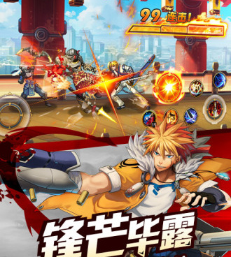 天才枪手超全版本手游合集