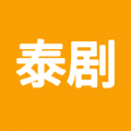 爱泰剧绿色版