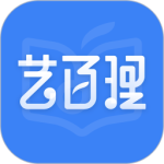 艺百理