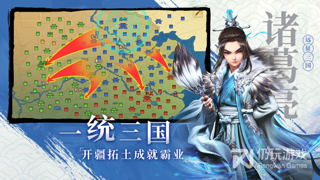 可以同盟的手游合集