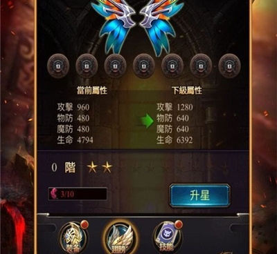 和荣耀出征差不多的手游合集