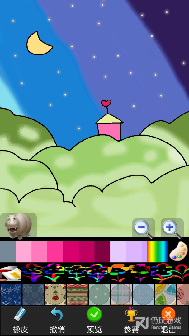 孩子画画最新版