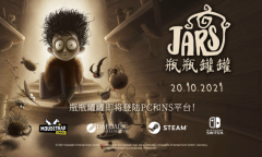 怪异的战略益智塔防游戏《瓶瓶罐罐》10月20日在PC和任天堂Switch上发售