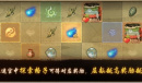 银汉飞星共金宵《神都夜行录》七夕祝福浪漫来袭