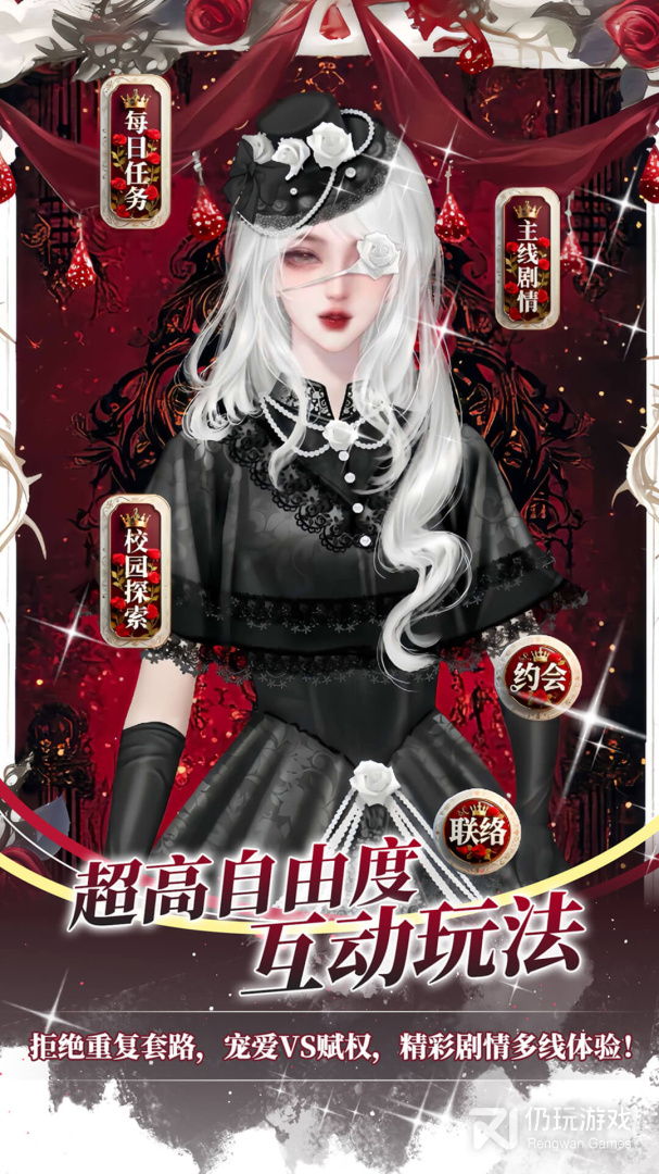 点鸭
