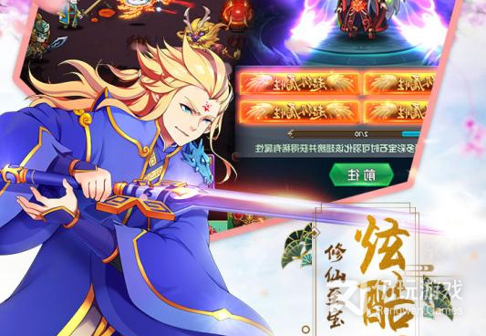 和全民迷宫很像的手游合集