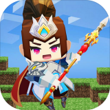 迷你大乱斗手游版