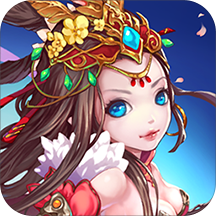 挂出个三国内测版