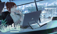 当代人生提升学习成绩方式