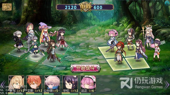 魔卡战姬腾讯版手游合集