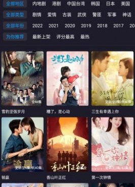 类似稀饭影视的手机软件合集