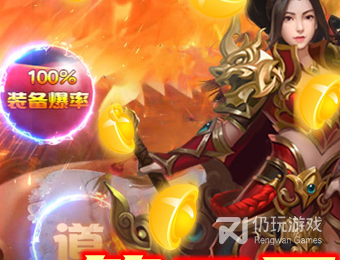 像龙与勇士这样的手游合集