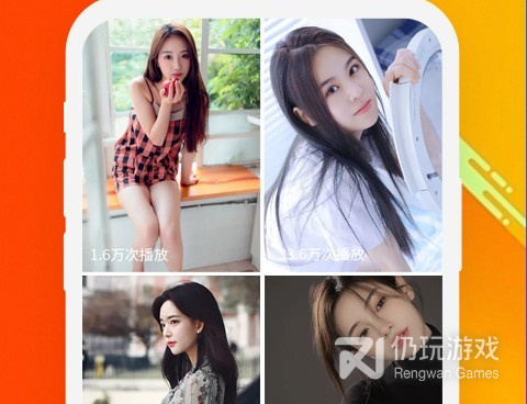 和乐乐视频相似的手机软件合集