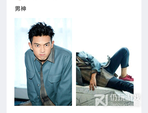 午夜拍拍福利视频手机软件合集