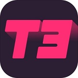 T3正式版