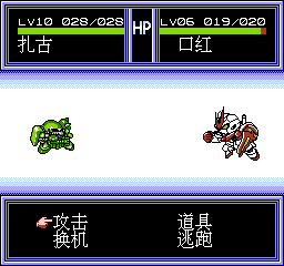 好玩有福利的无广告的手游合集