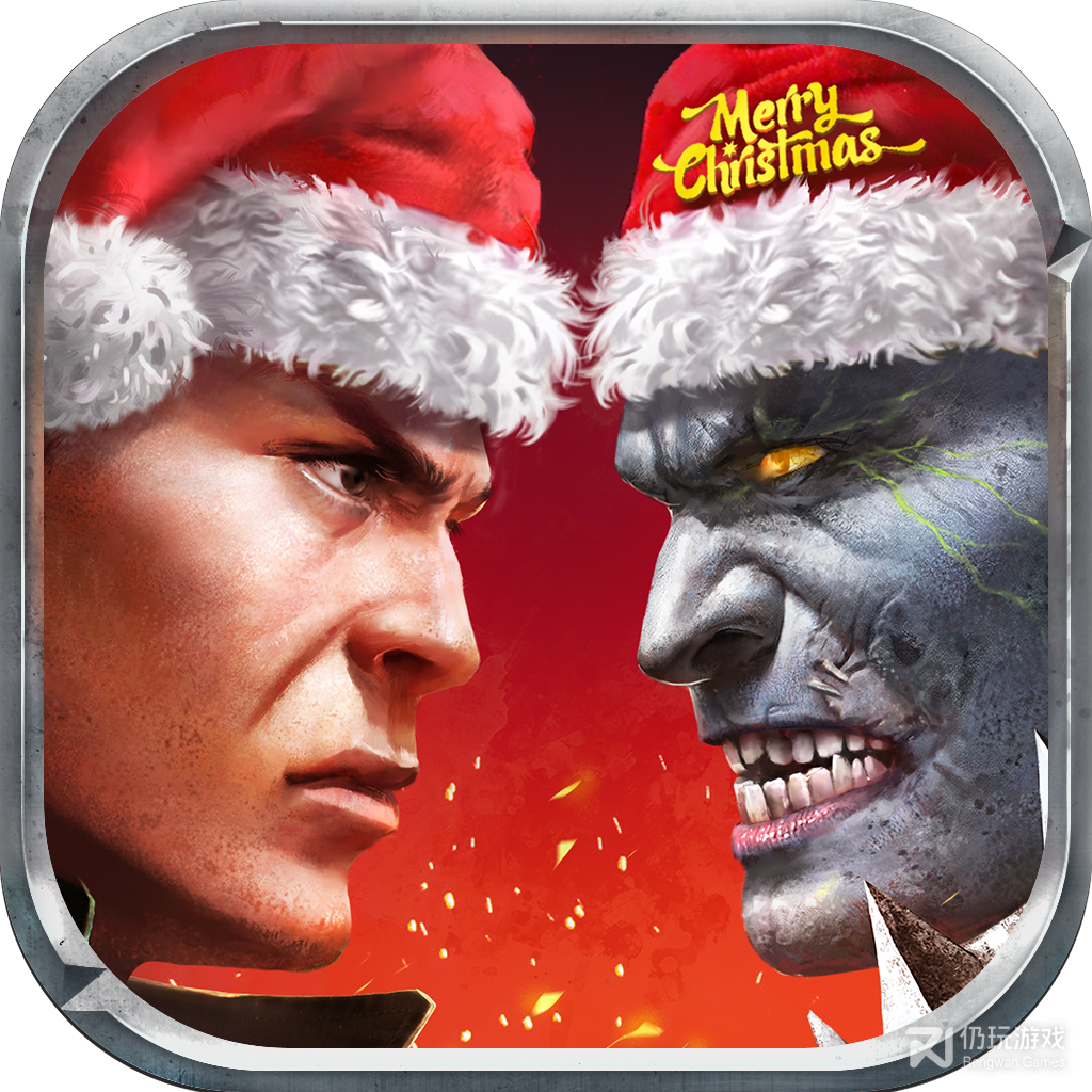 生化危城国际服