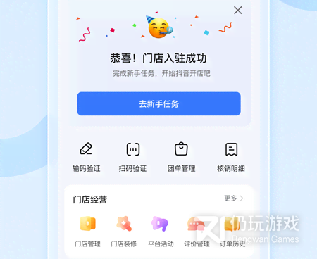 抖音上很火的拍照手机软件合集