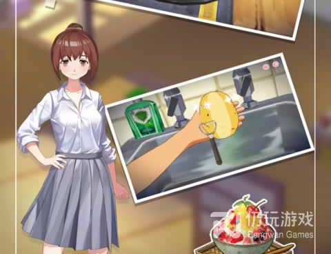 小森生活手游合集