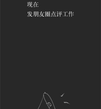 漫宅动漫历史版本手机软件合集