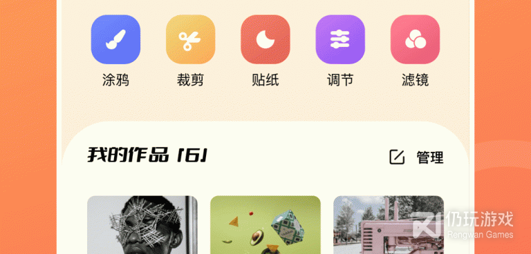 mp4转换成mp3免费手机软件合集