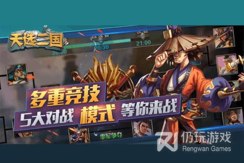 氪金之王手游合集