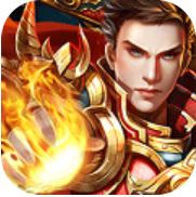 上古情歌-上线送5000充值卡