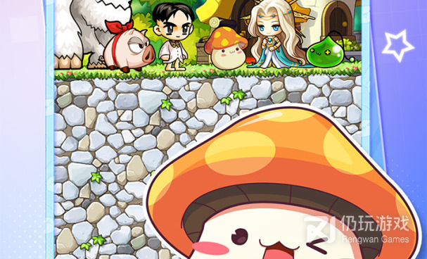 轻冒险手游合集