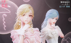 《闪耀暖暖》忆海心阶第十二赛季开启活动介绍