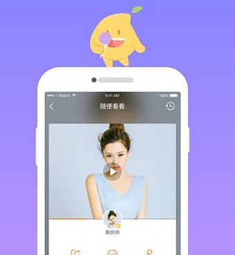 微密所有版本手机软件合集