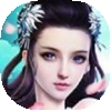 无双剑仙