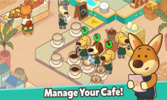 小狗咖啡馆幸运券获得方法指南