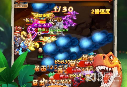 战斗原始人最新版手游合集