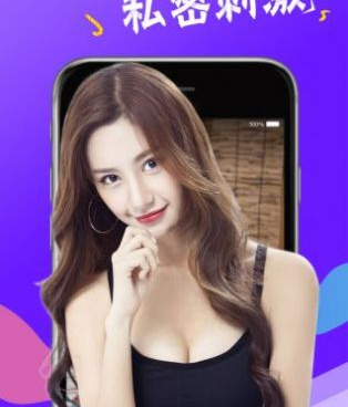适合夜里免费看的视频手机软件合集