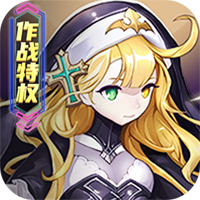 萌怪传说（GM特权刷充）