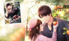 《恋与制作人》言和岁丰限时拍摄副本活动介绍