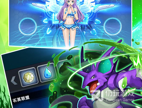 类似宠物小精灵的手游合集