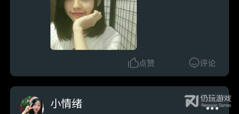 像铁牛视频这样的手机软件合集