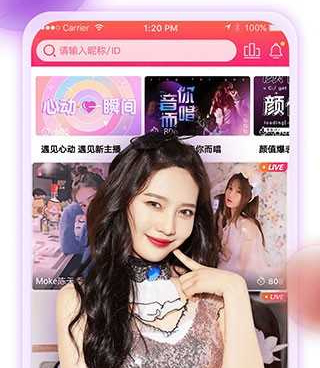 和涩涩屋同款的手机软件合集